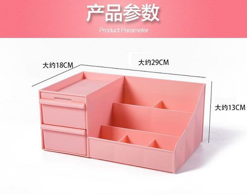 创意家居生活用品 懒人日常与宿舍家庭的实用乐趣