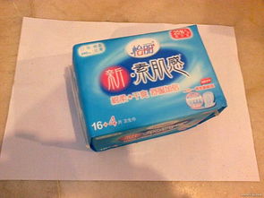 1号店超值日用百货商品 品质生活，触手可及