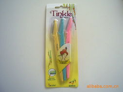 义乌市好客日用百货商行 一站式日用品购物天堂